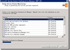 升级SCCM 2007 RTM到SCCM 2007 SP1_SP1_26