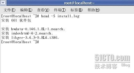 Linux操作系统的常用命令.二_休闲_13