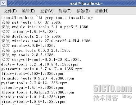 Linux操作系统的常用命令.二_休闲_15