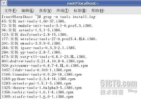 Linux操作系统的常用命令.二_职场_16