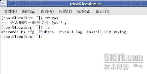 Linux操作系统的常用命令.二_linux_18