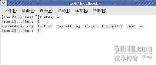 Linux操作系统的常用命令.二_休闲_22