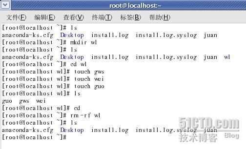 Linux操作系统的常用命令.二_linux_28