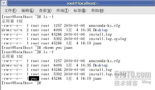 Linux操作系统的常用命令.二_休闲_39