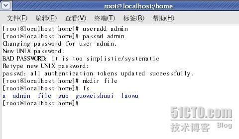 Linux之系统管理常用命令.三_休闲_23