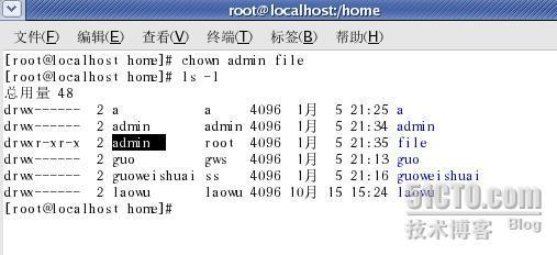 Linux之系统管理常用命令.三_linux_24