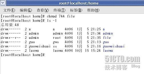 Linux之系统管理常用命令.三_linux_25