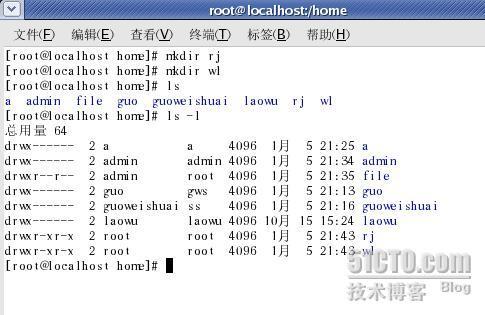 Linux之系统管理常用命令.三_休闲_27