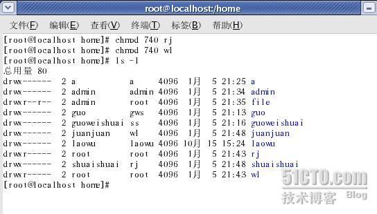 Linux之系统管理常用命令.三_休闲_29