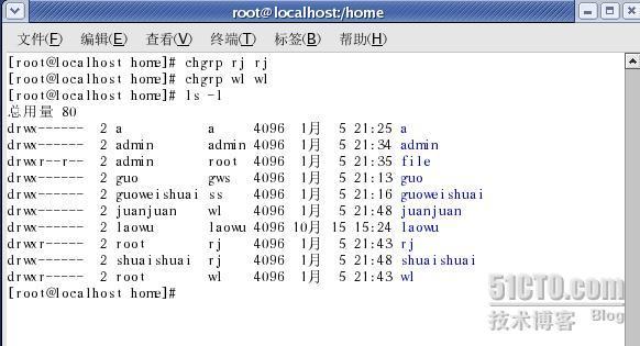 Linux之系统管理常用命令.三_职场_30