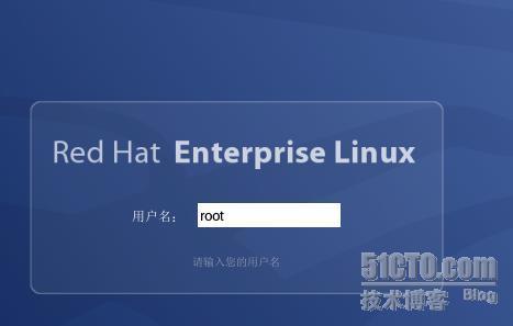 Linux启动与关机以及外部设备的常用命令.五_linux_14