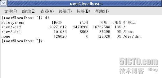 Linux启动与关机以及外部设备的常用命令.五_linux_17