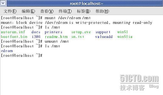 Linux启动与关机以及外部设备的常用命令.五_linux_23