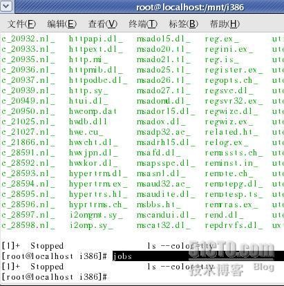 Linux系统进程与进程调度的常用命令.七_休闲_03