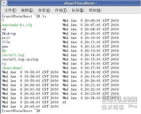 Linux系统进程与进程调度的常用命令.七_linux_14