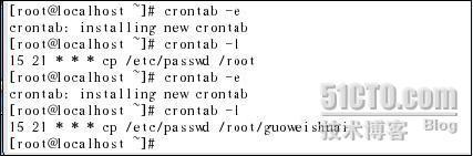 Linux系统进程与进程调度的常用命令.七_职场_16