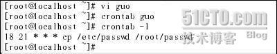 Linux系统进程与进程调度的常用命令.七_职场_17