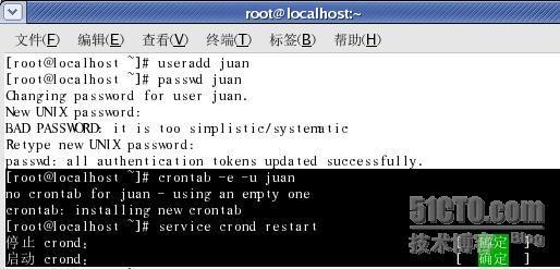 Linux系统进程与进程调度的常用命令.七_休闲_21