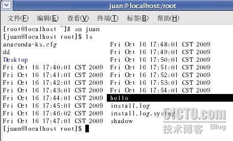 Linux系统进程与进程调度的常用命令.七_职场_22