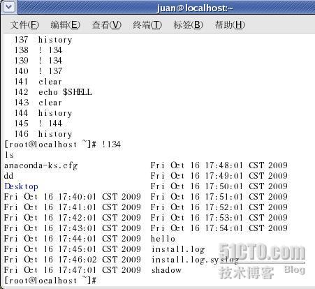 Linux的shell功能和变量常用命令.八_linux_04