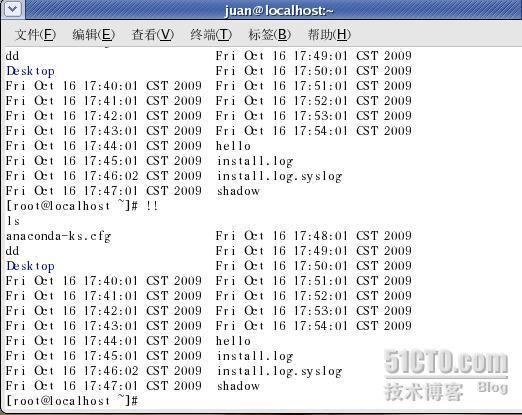 Linux的shell功能和变量常用命令.八_linux_05