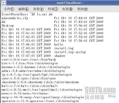 Linux的shell功能和变量常用命令.八_变量常用命令_13