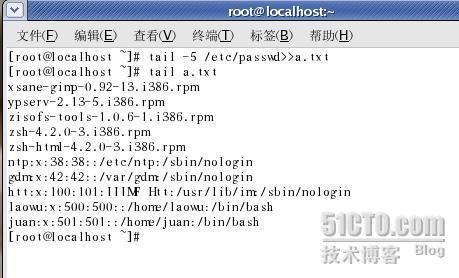 Linux的shell功能和变量常用命令.八_休闲_15