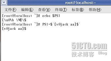Linux的shell功能和变量常用命令.八_职场_20