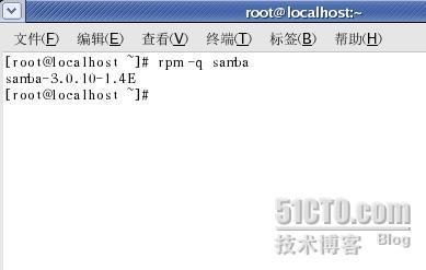 Linux的rpm包和samba服务器的安装卸载常用命令.九_rpm包_02