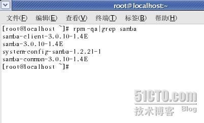 Linux的rpm包和samba服务器的安装卸载常用命令.九_li_03