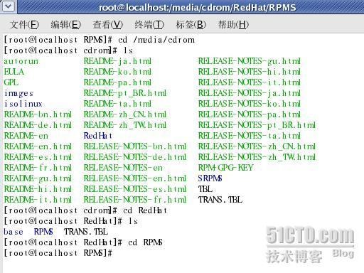 Linux的rpm包和samba服务器的安装卸载常用命令.九_Linux_08