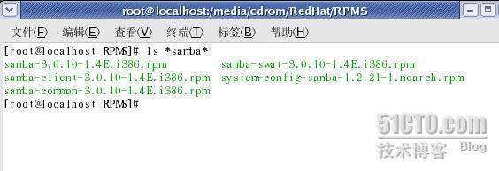 Linux的rpm包和samba服务器的安装卸载常用命令.九_samba_09