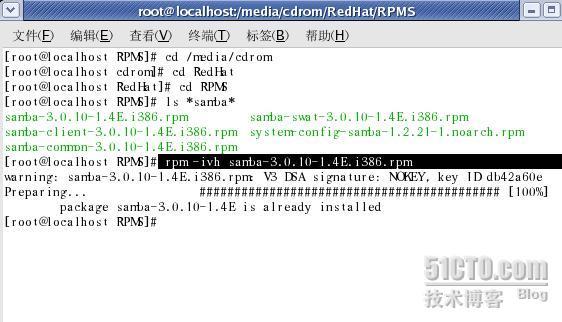 Linux的rpm包和samba服务器的安装卸载常用命令.九_服务器_10