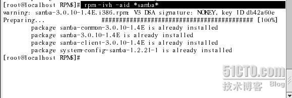 Linux的rpm包和samba服务器的安装卸载常用命令.九_服务器_11