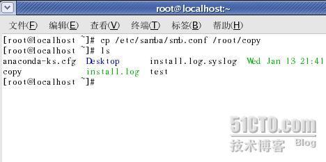 Linux的samba服务器的级别配置常用命令.十_职场