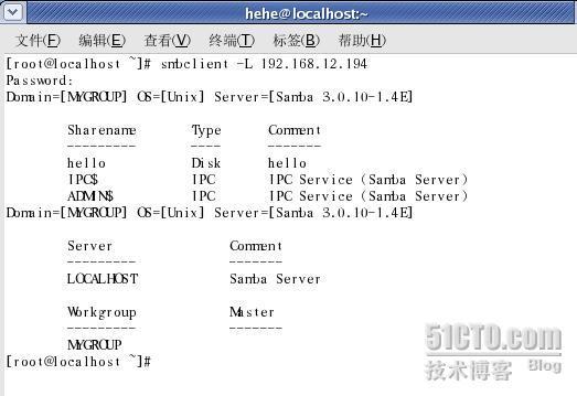 Linux的samba服务器的级别配置常用命令.十_职场_13