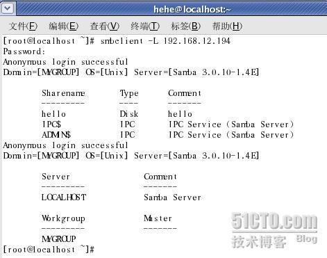Linux的samba服务器的级别配置常用命令.十_休闲_22