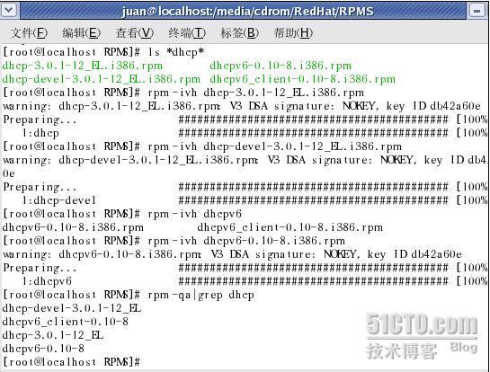 Linux系统samba服务的用户帐号映射和DHCP服务的配置.十一_休闲_11