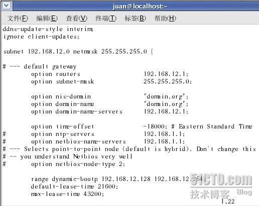 Linux系统samba服务的用户帐号映射和DHCP服务的配置.十一_职场_16