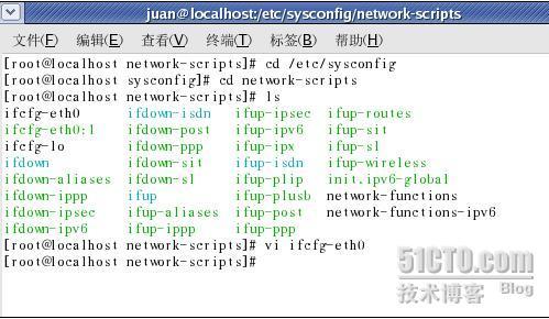 Linux系统samba服务的用户帐号映射和DHCP服务的配置.十一_linux_18