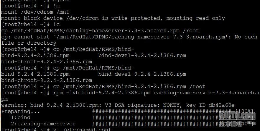 RedHat AS4 下安装基于bind的DNS服务器_bind_03