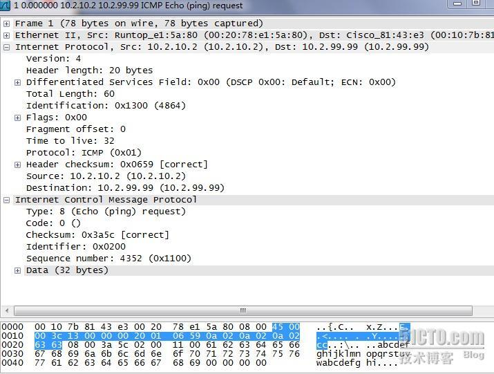 TCP/IP之ICMP协议分析与问题_协议_02