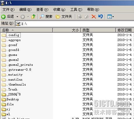 Linux的samba服务器挂载和NFS服务器的配置.十二_休闲_02