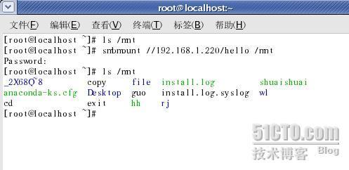 Linux的samba服务器挂载和NFS服务器的配置.十二_职场_06