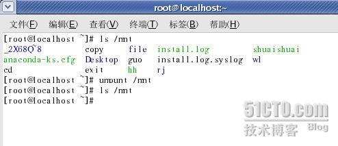 Linux的samba服务器挂载和NFS服务器的配置.十二_职场_07