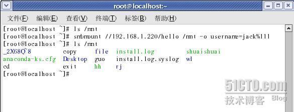 Linux的samba服务器挂载和NFS服务器的配置.十二_linux_08