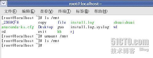 Linux的samba服务器挂载和NFS服务器的配置.十二_linux_09