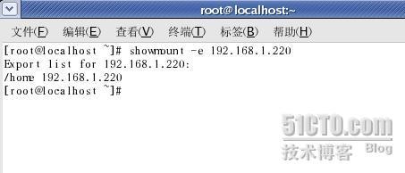 Linux的samba服务器挂载和NFS服务器的配置.十二_职场_13