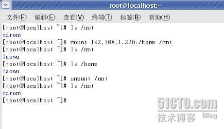 Linux的samba服务器挂载和NFS服务器的配置.十二_samba_14