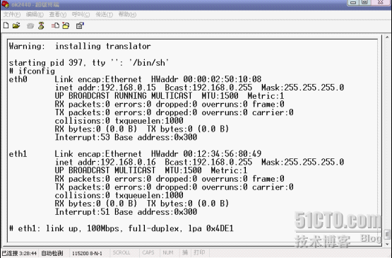 嵌入式开发环境ARM+linux的搭建_nfs